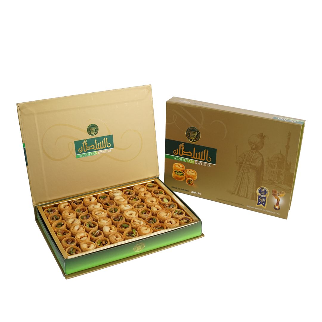 Al Sultan Sweets Mixed Esh Bolbol 600 gm - Exquisite Oriental Sweets Assortment