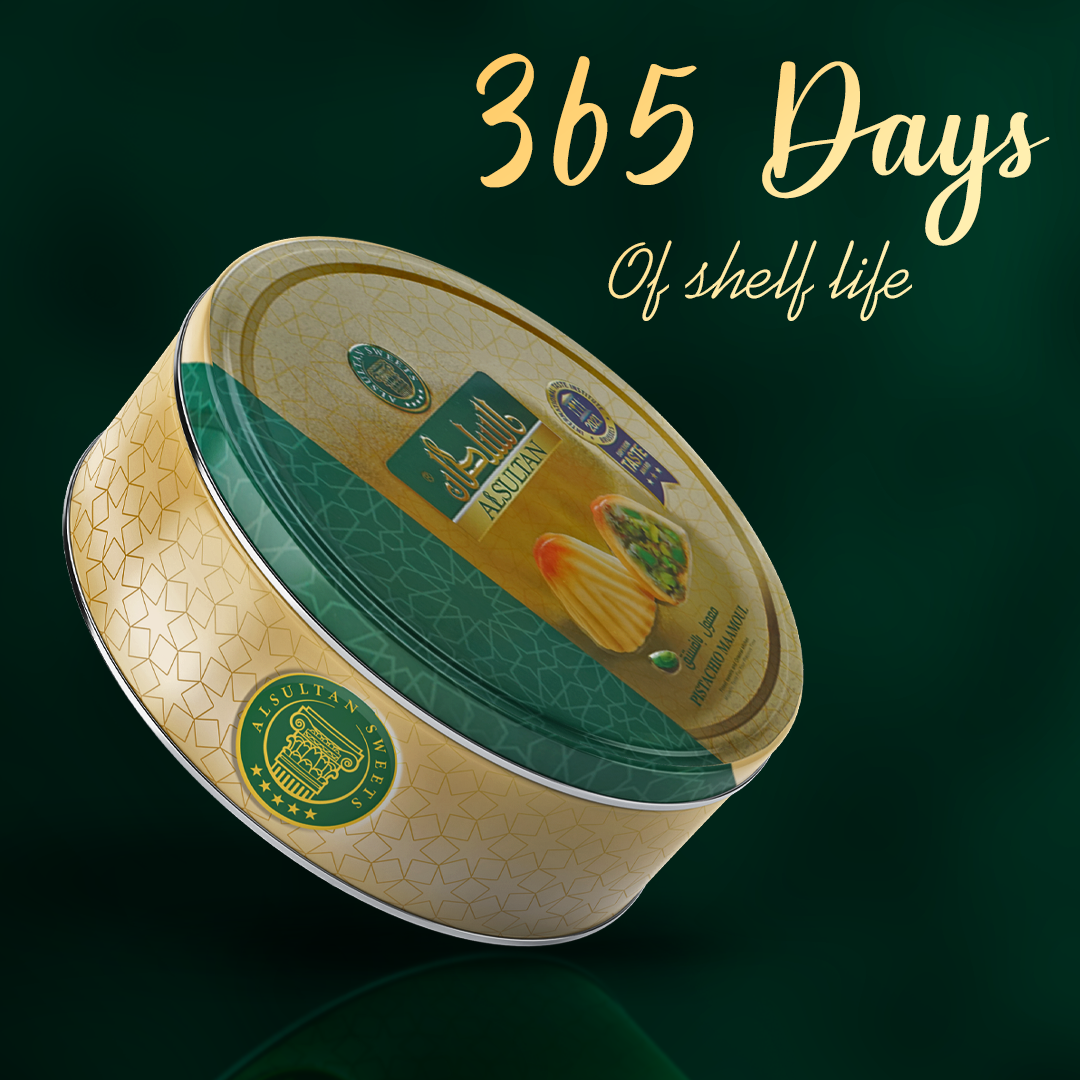 Al sultan Sweets PISTACHIO MAAMOUL 350GM_2
