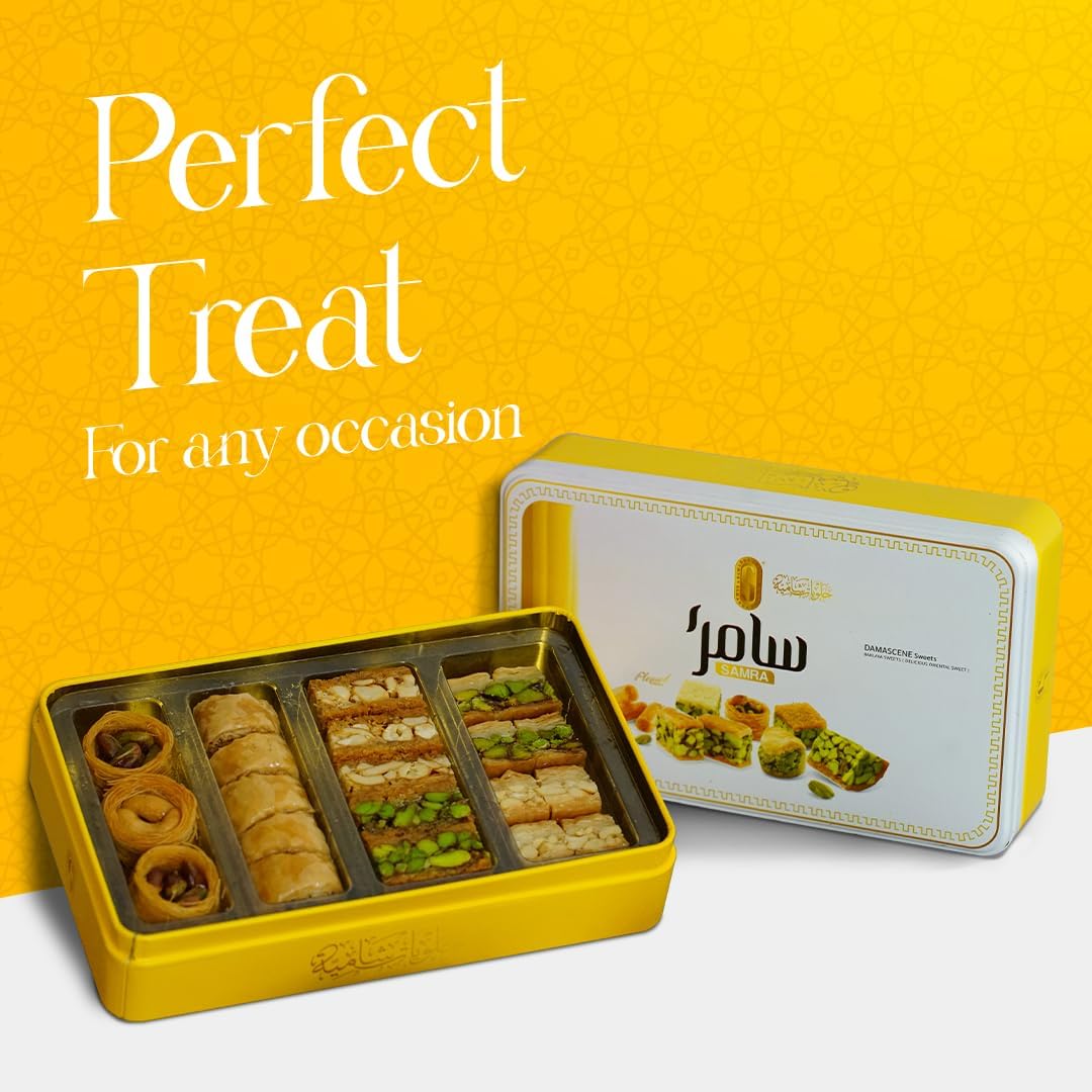 Samra Sweets Mixed Baklawa - Exquisite Oriental Sweets Assortment - 200g (Tin Can)