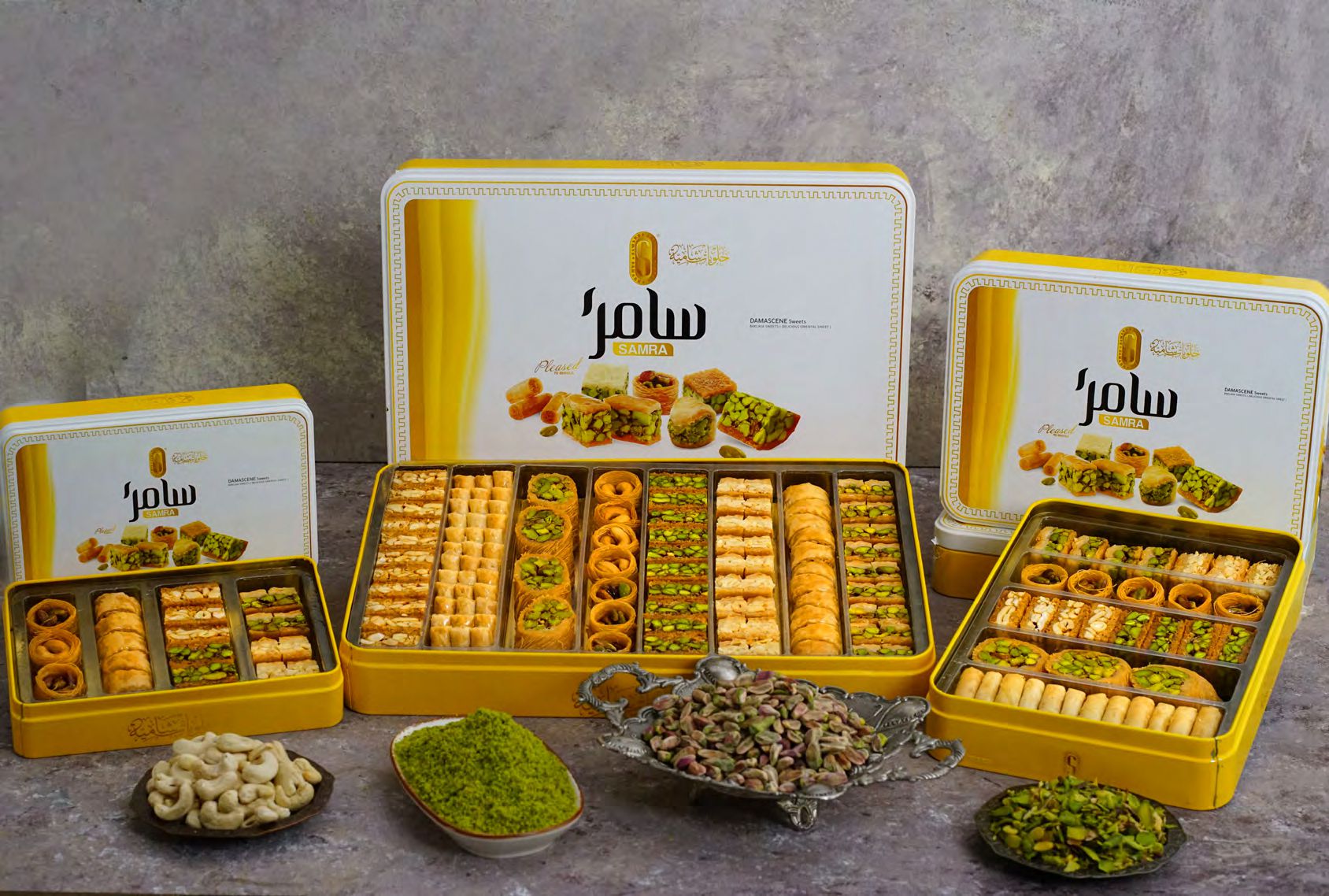 Samra Sweets Mixed Baklawa - Exquisite Oriental Sweets Assortment - 200g (Tin Can)_2