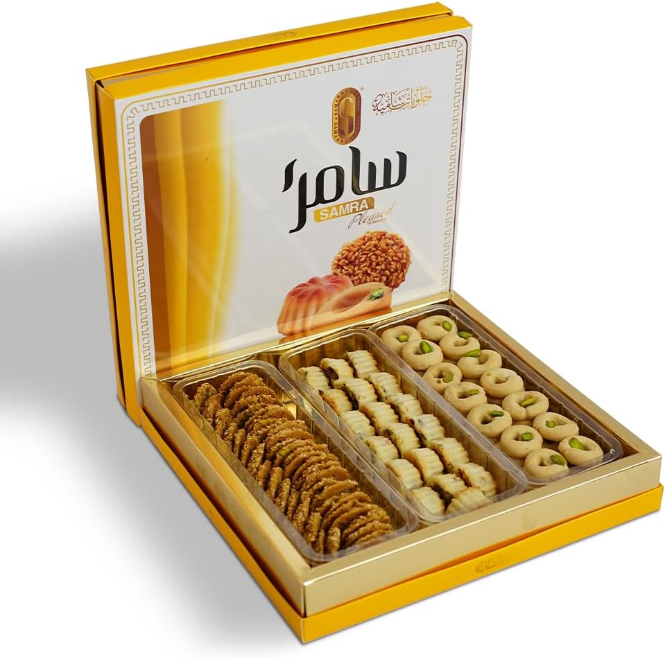Samra Sweets Nawashif - Exquisite Assortment of Oriental Sweets - 650g_2