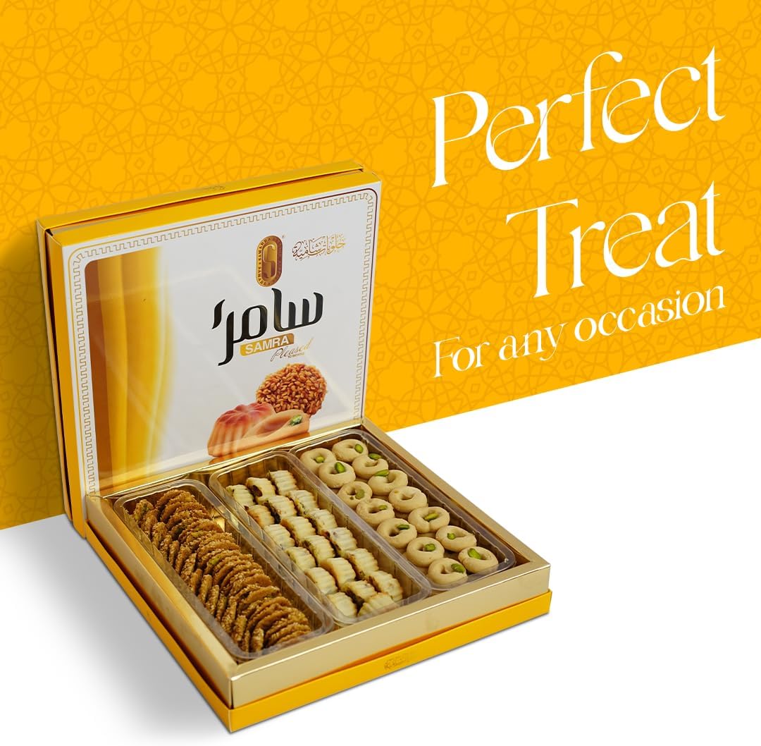 Samra Sweets Nawashif - Exquisite Assortment of Oriental Sweets - 650g