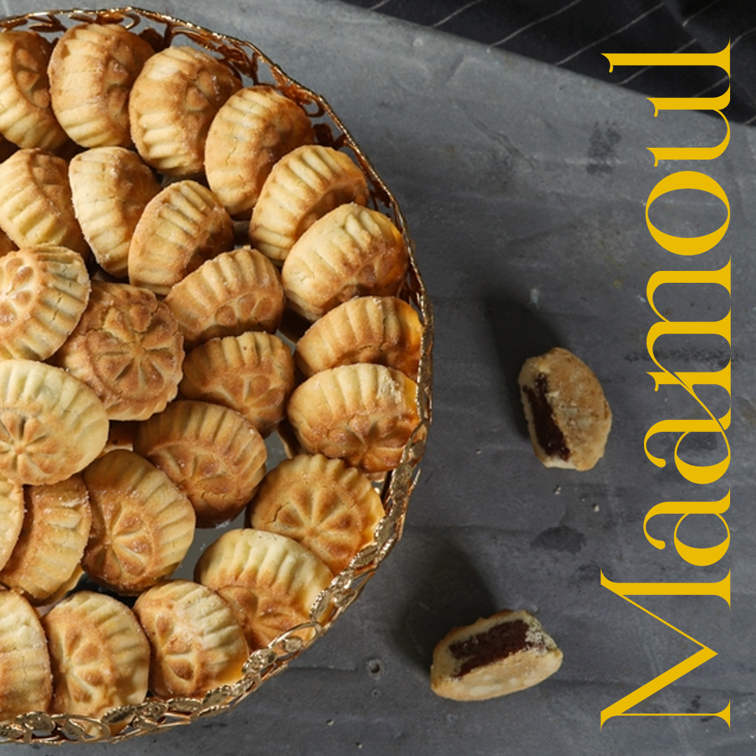 Samra Sweets Dates Maamoul Ajwa - Exquisite Oriental Sweets Assortment - 600g (Tin Can)_4