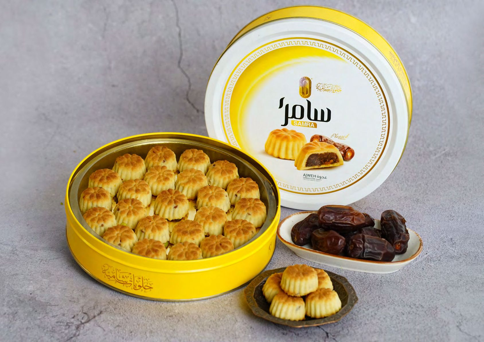 Samra Sweets Dates Maamoul Ajwa - Exquisite Oriental Sweets Assortment - 600g (Tin Can)