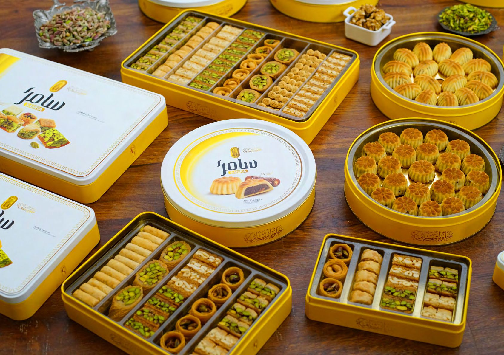 Samra Sweets Dates Maamoul Ajwa - Exquisite Oriental Sweets Assortment - 600g (Tin Can)_2