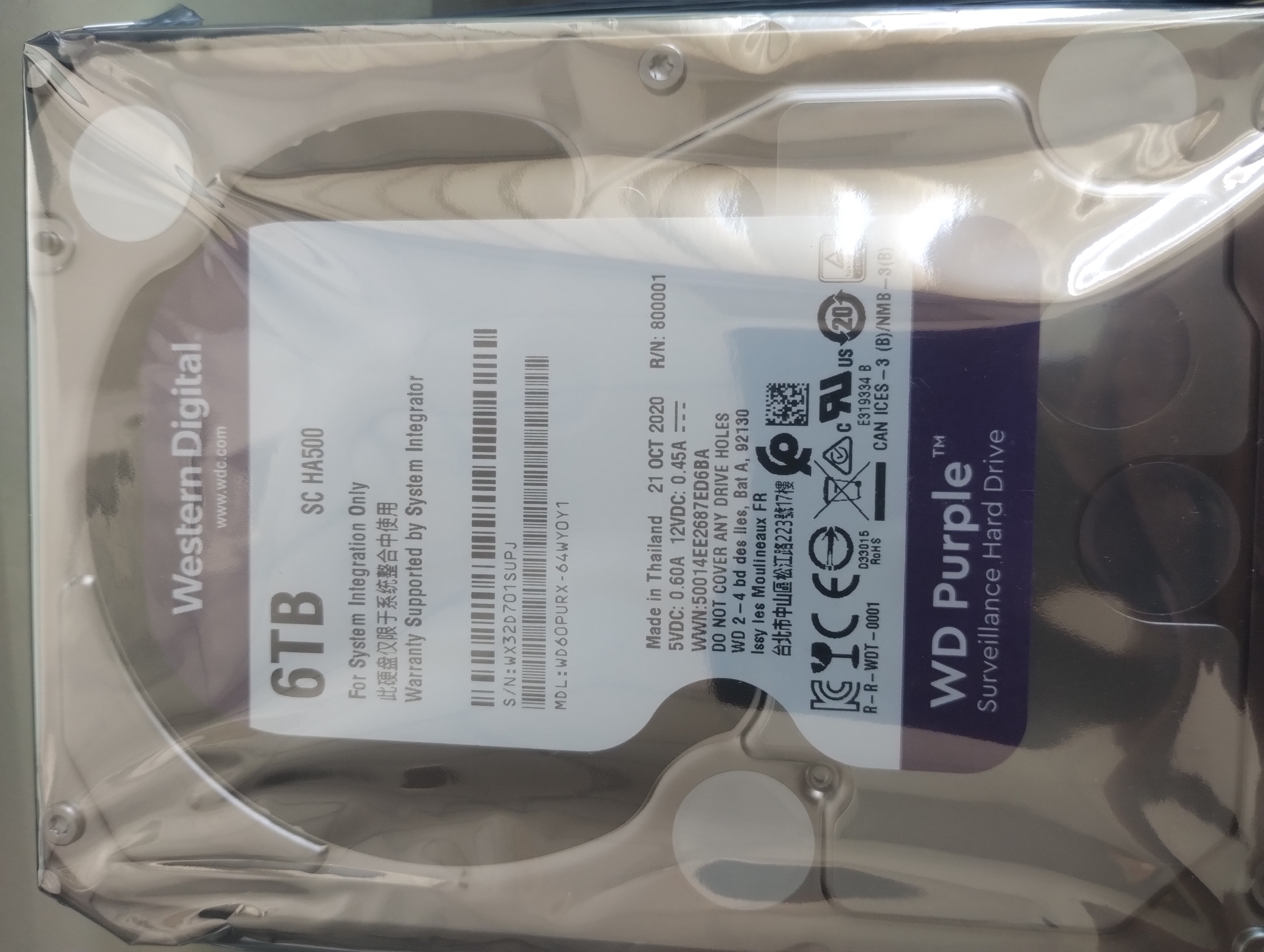 Wd60purx-64wy0y1 wd 6tb purple sata surveillance hard drive sata iii 64mb 5400rpm 3.5''
