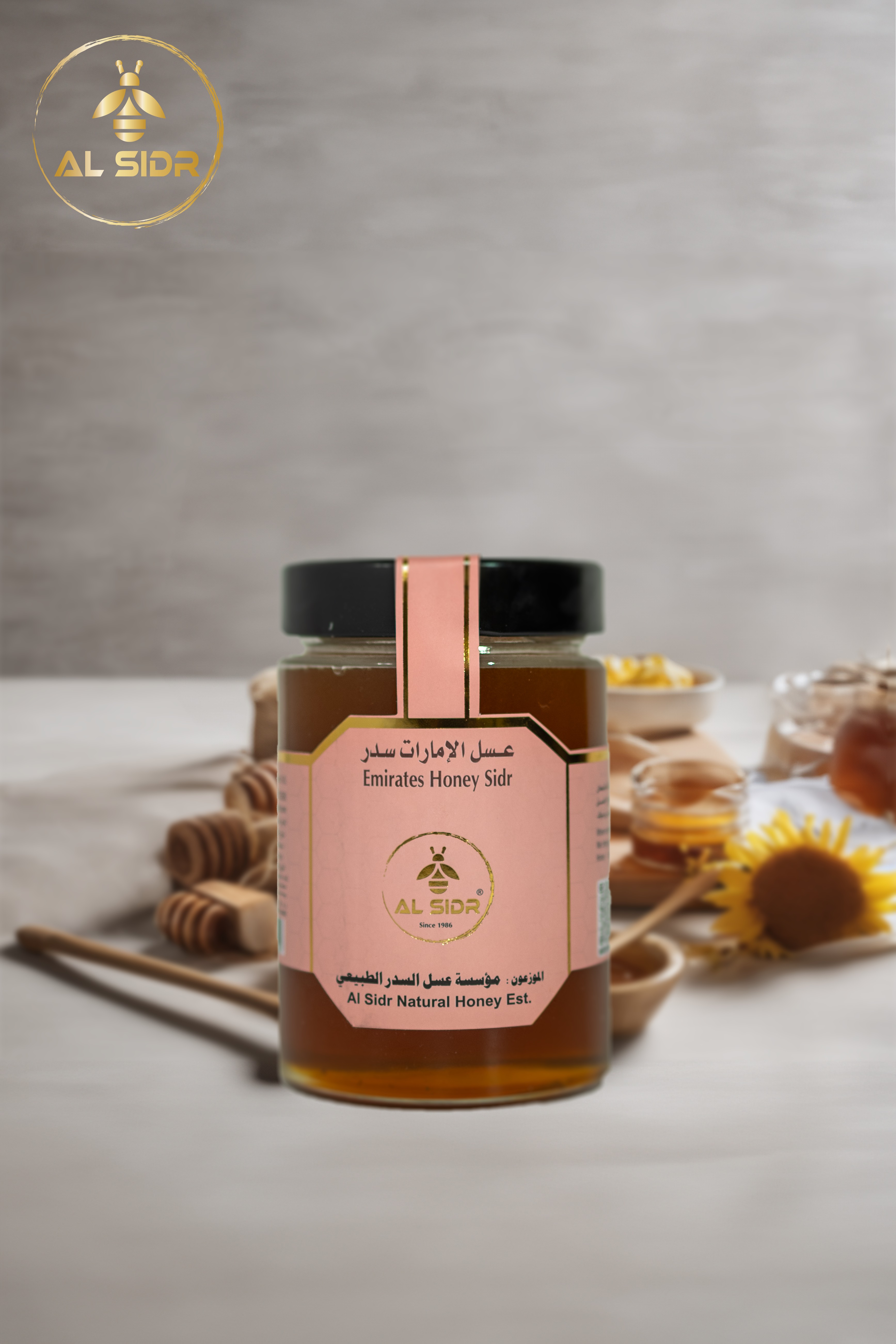 Emirates sidr honey