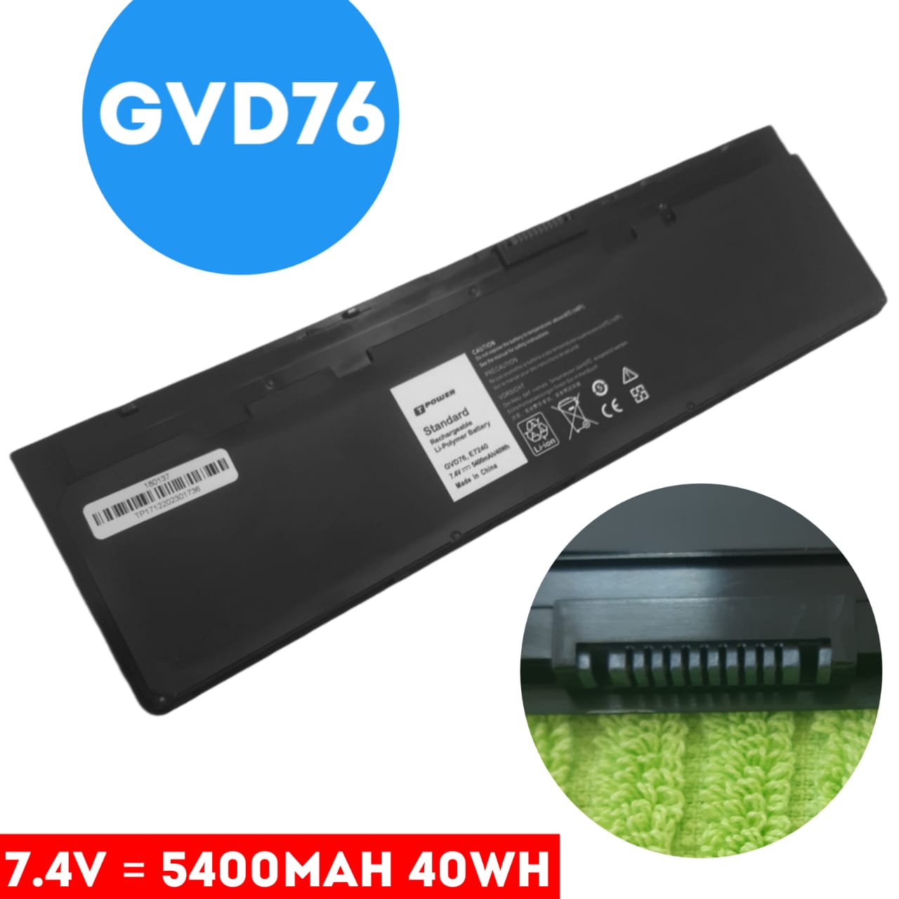 Wholesale battery for dell gvd76