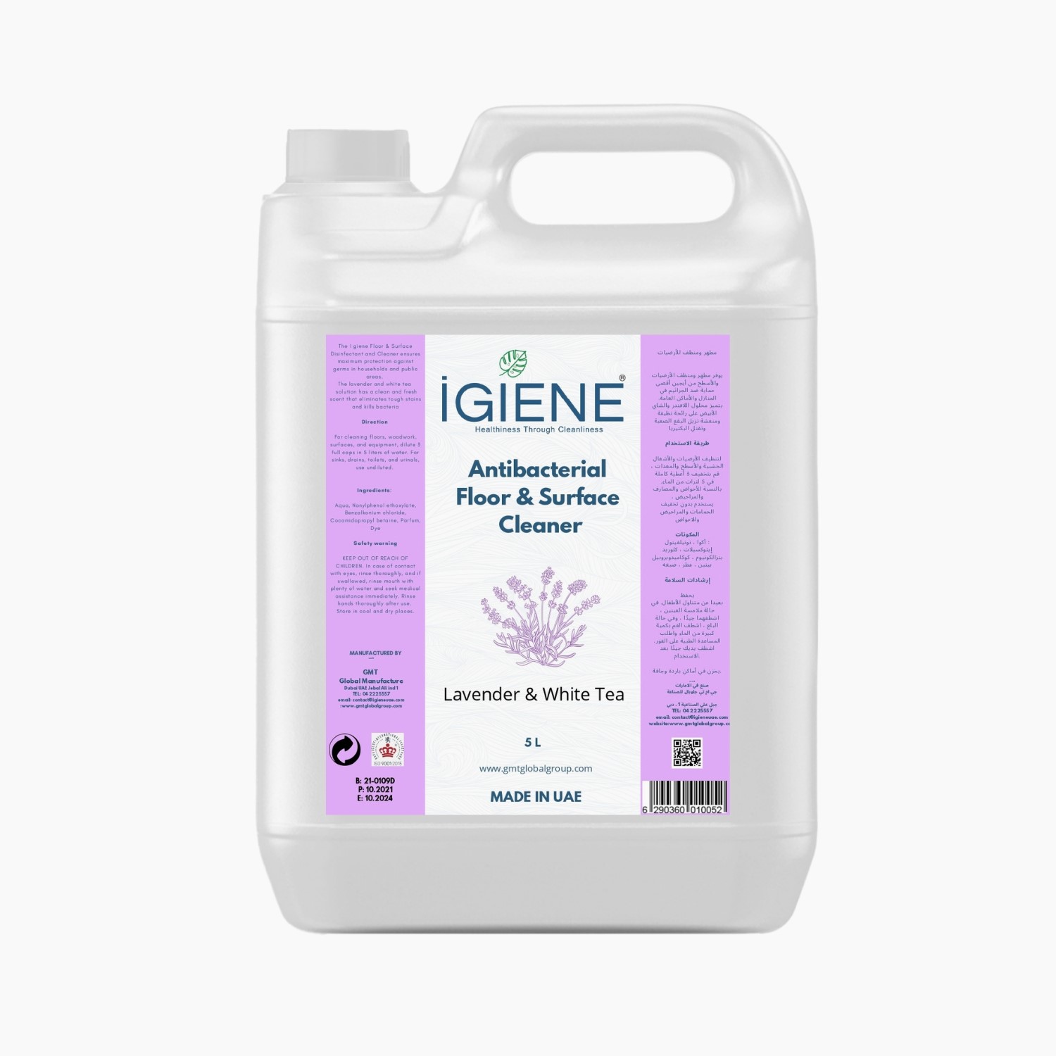 The igiene floor & surface cleaner lavender & white tea 5l