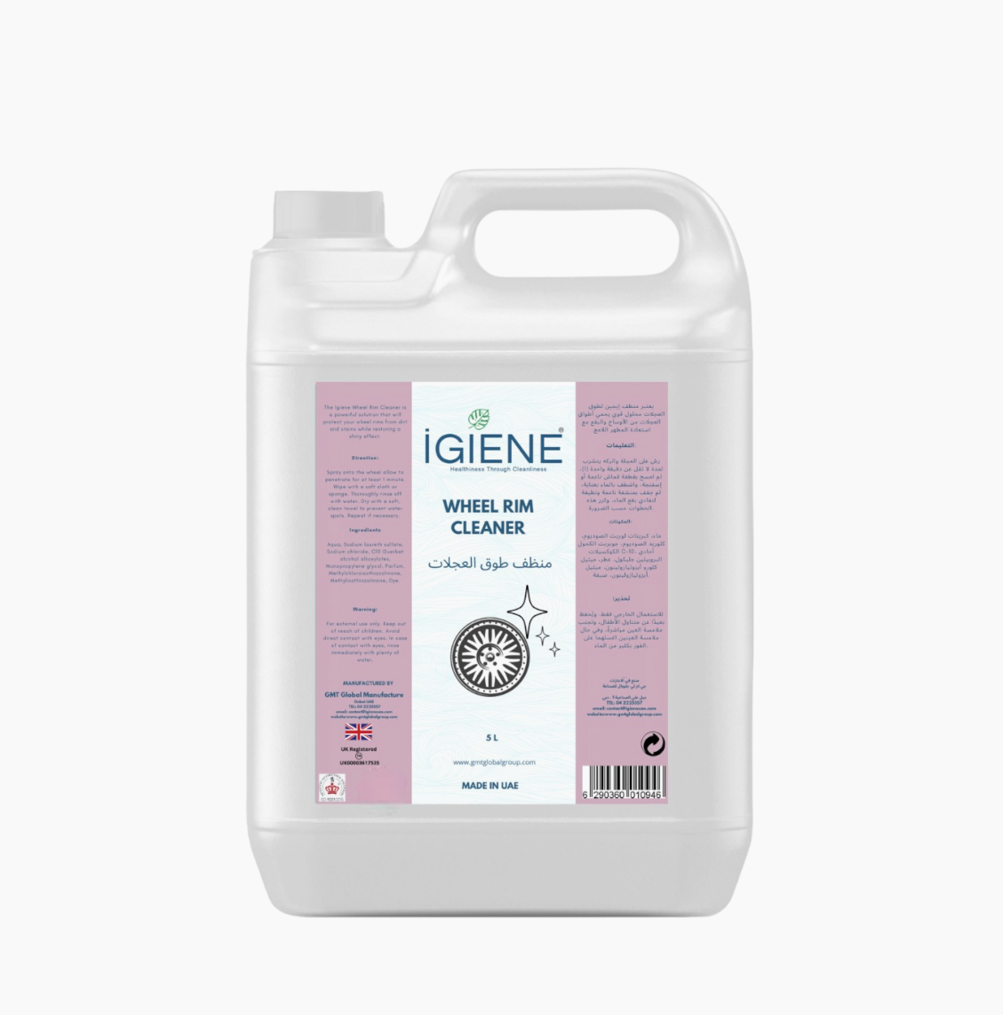 Igiene wheel rim cleaner 5l