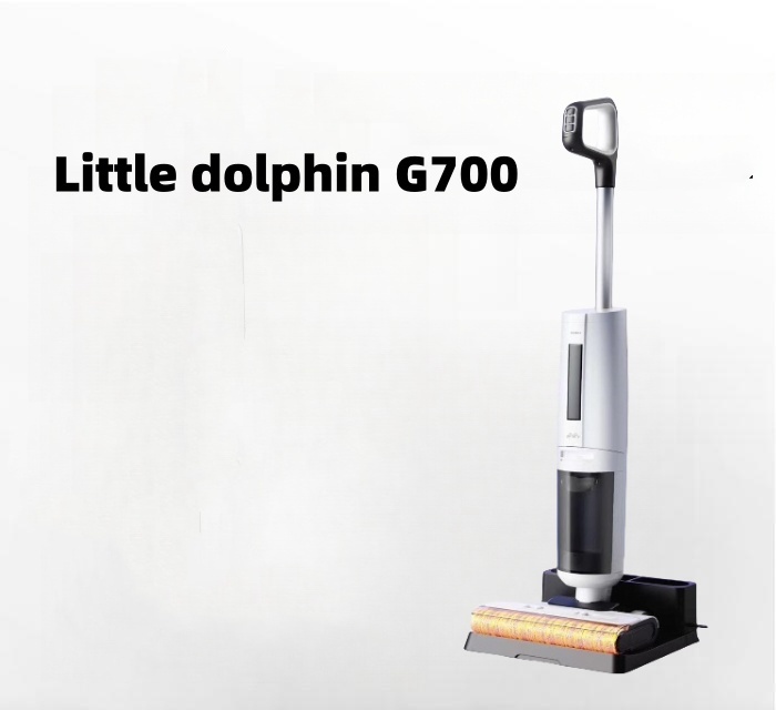 Haier No Boundary vacuum cleaner G700