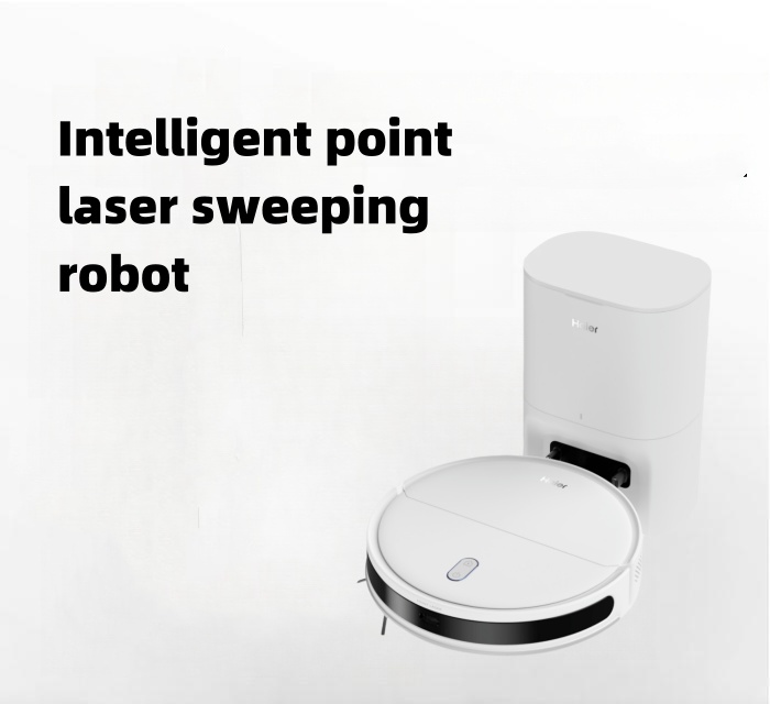 Intelligent point laser sweeping robot