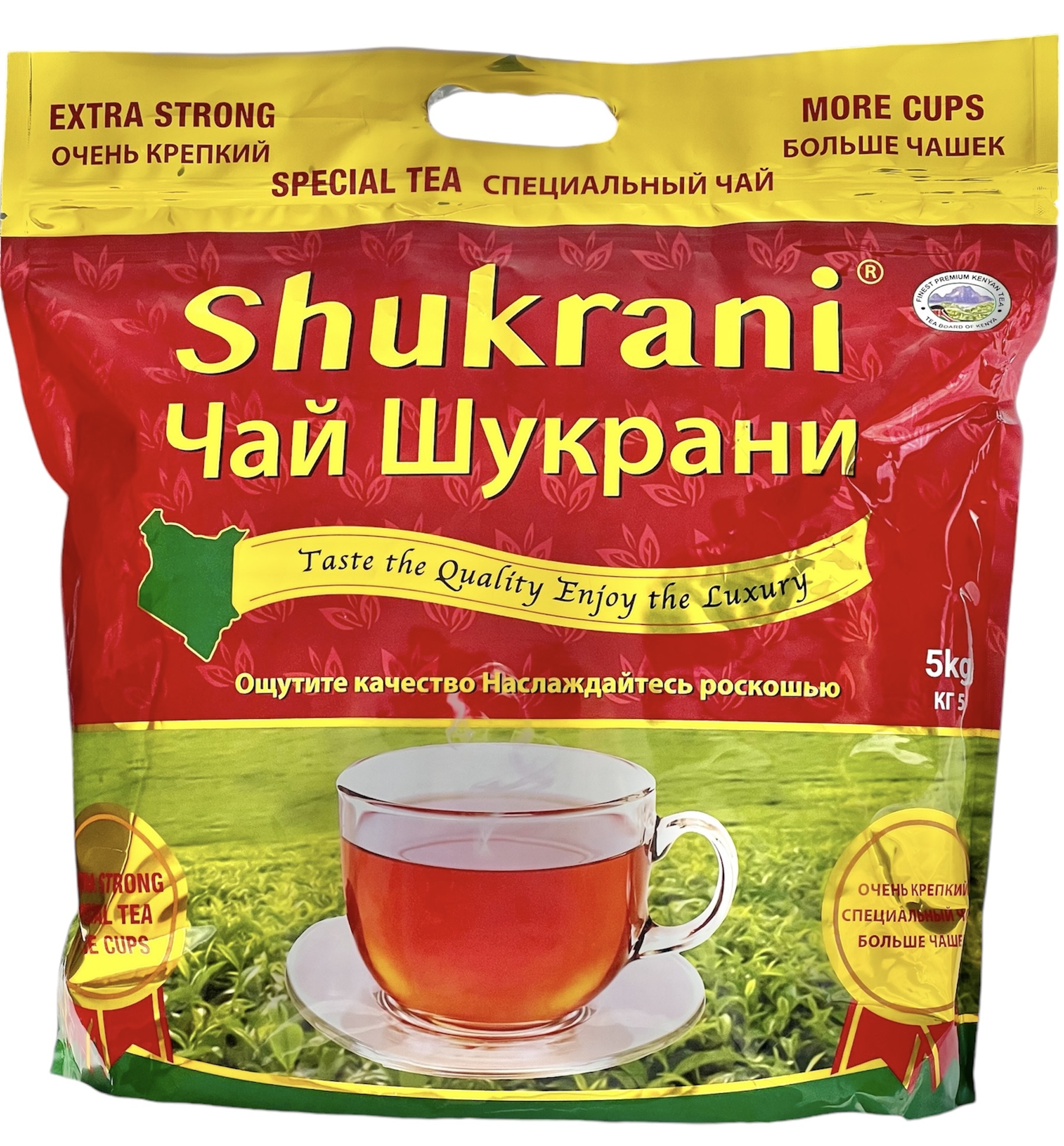 Shukrani tea 5kg (Central Asia Samovar Dust)_2