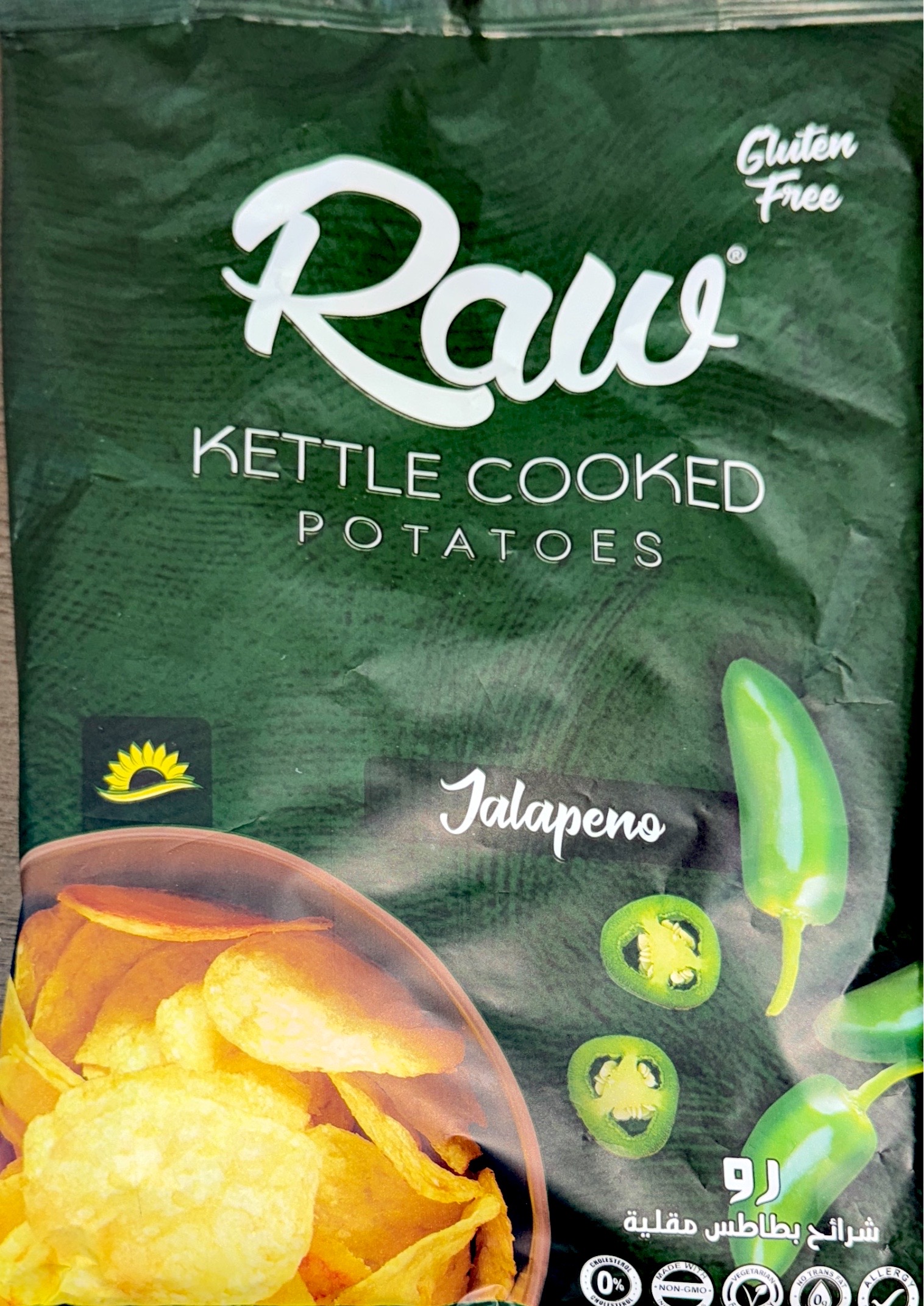 Raw kettle cooked potatoes - jalapeno flavor