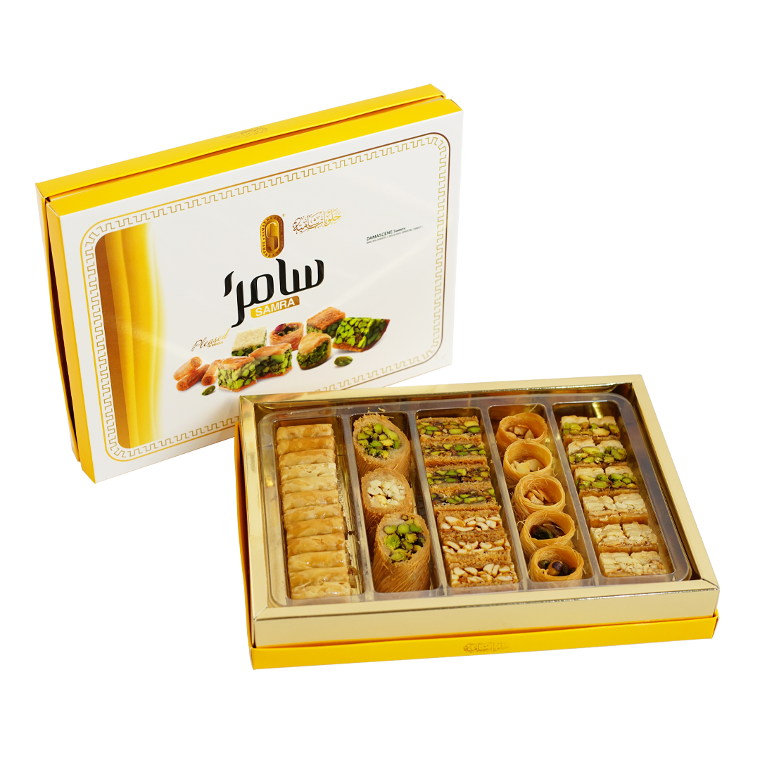 Sweets samra mixed baklawa - luxurious assortment-400g box