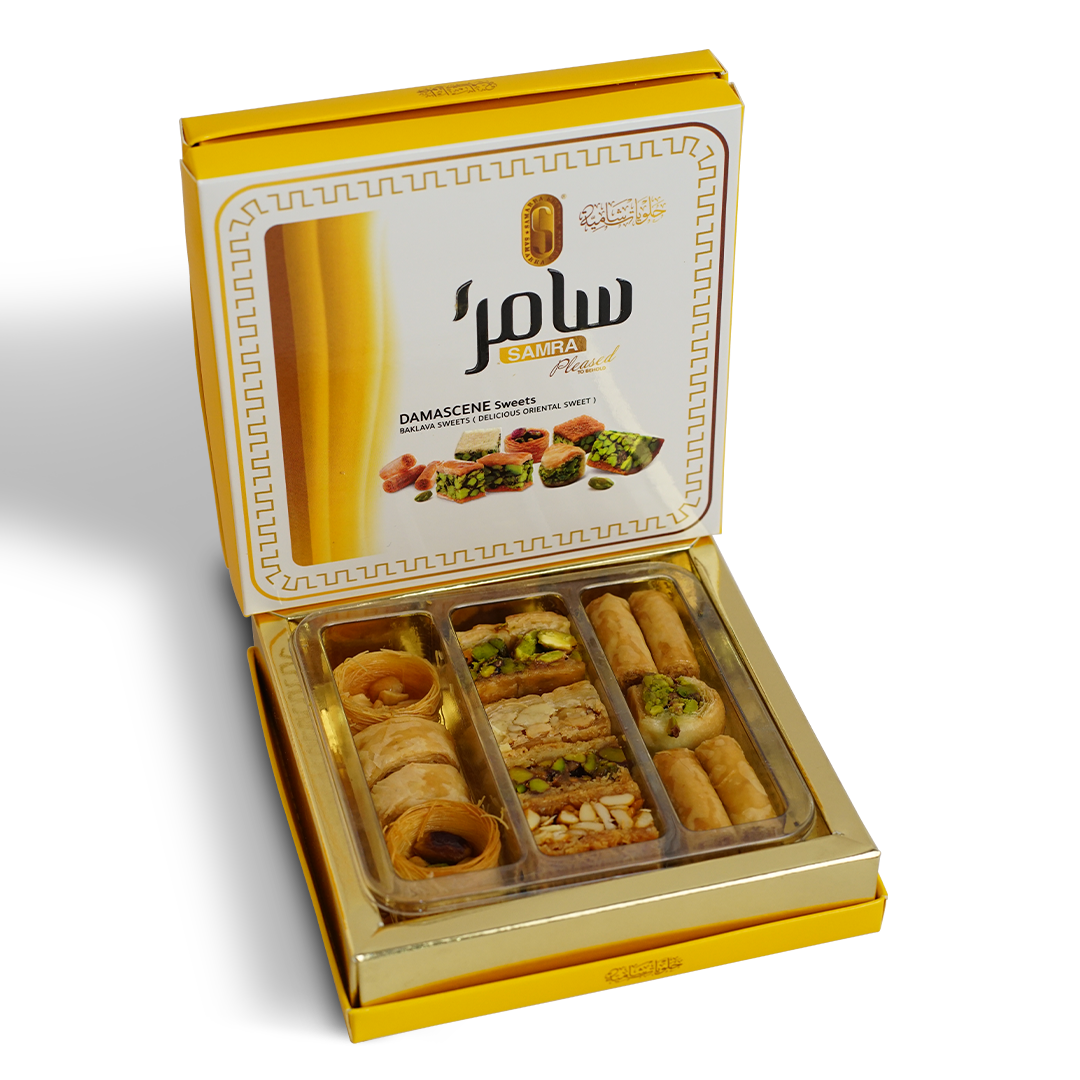 Samra sweets assorted mixed baklava gift box 100g – traditional middle eastern sweets for eid