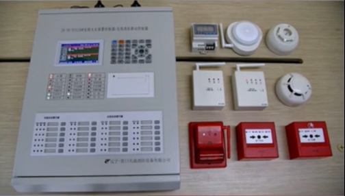 Wireless addressable fire alarm fire fighting security control complete fire alarm system