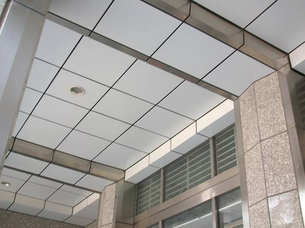 Clip-in Metal Square Ceiling Products