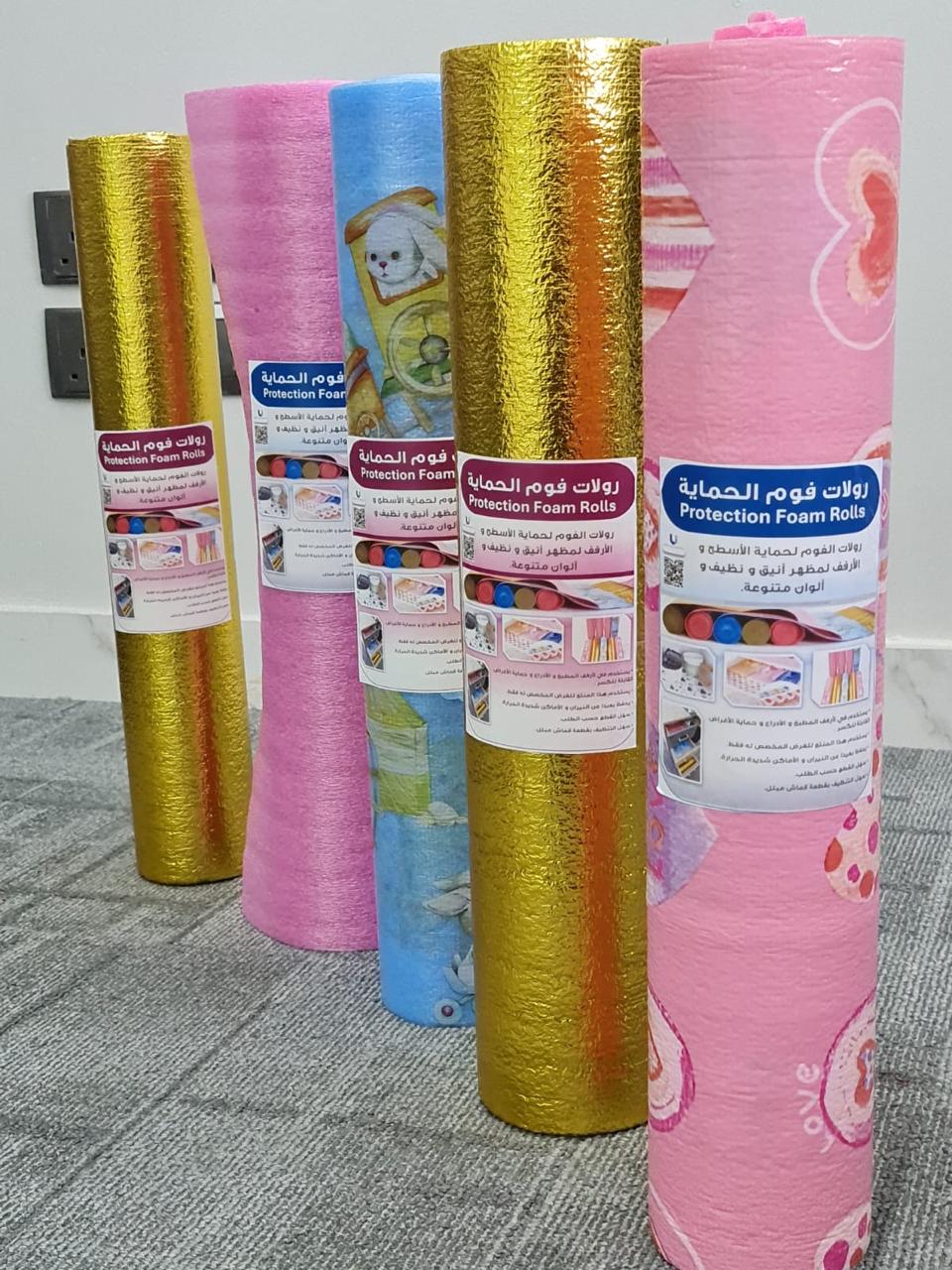 Protection foam rolls
