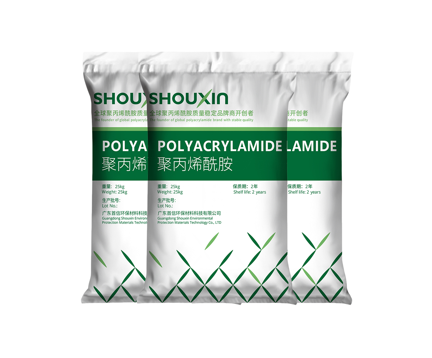 Polyacrylamide - Deep Collaboration with American & Chinese Academicians - SHOUXIN_8
