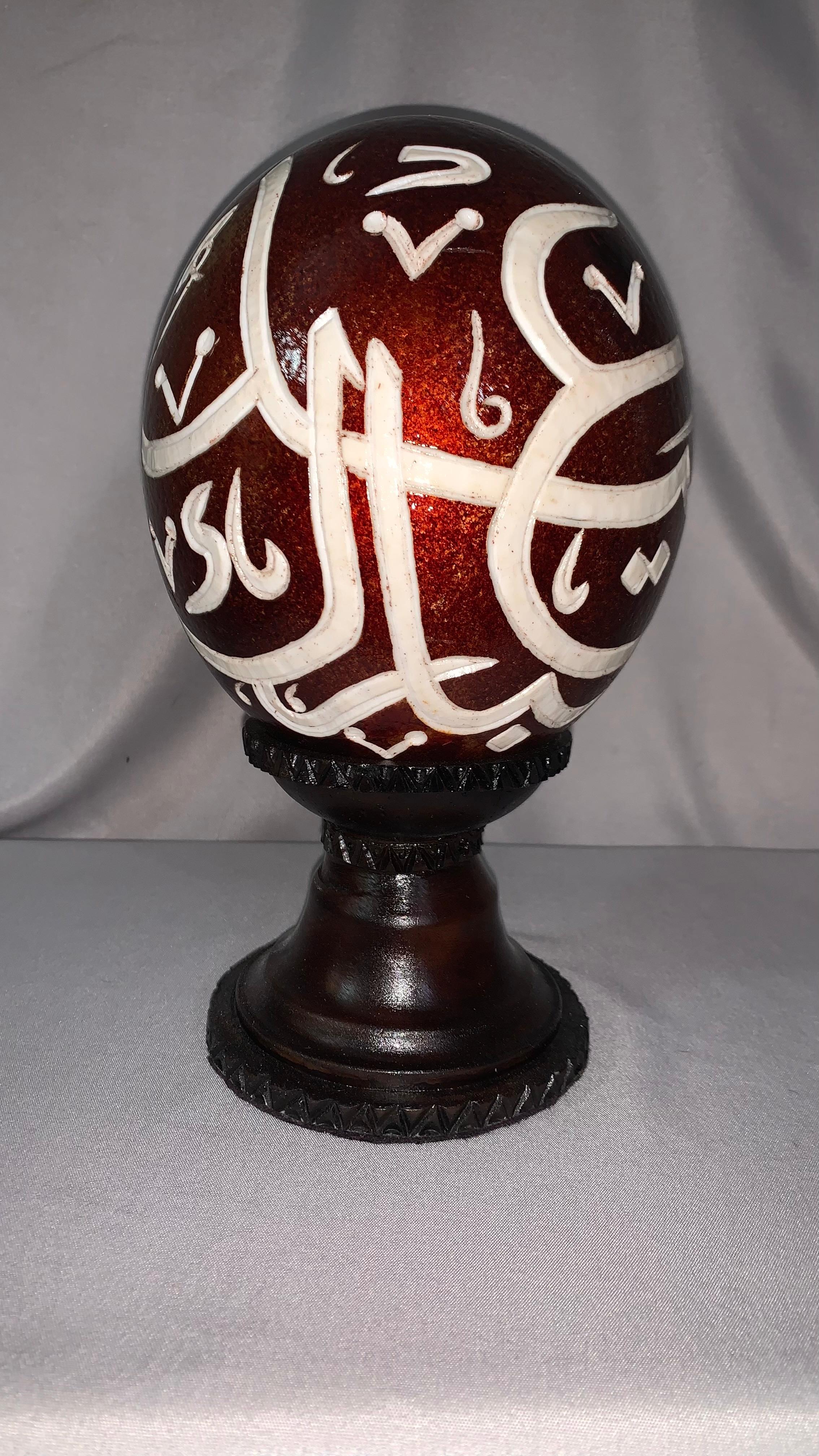 Hand carved Islamic calligraphy ostrich eggs_5