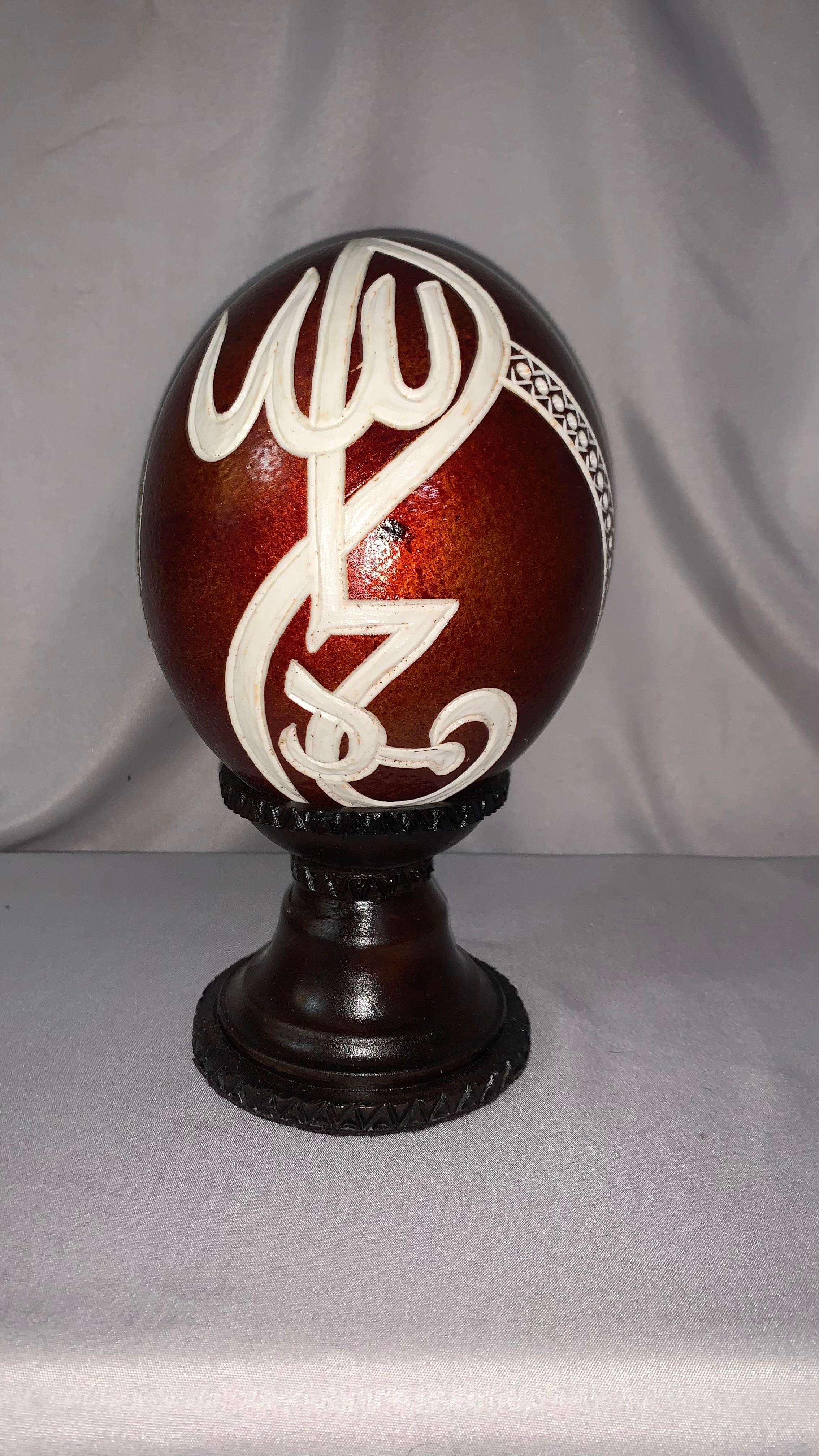 Hand carved Islamic calligraphy ostrich eggs_4