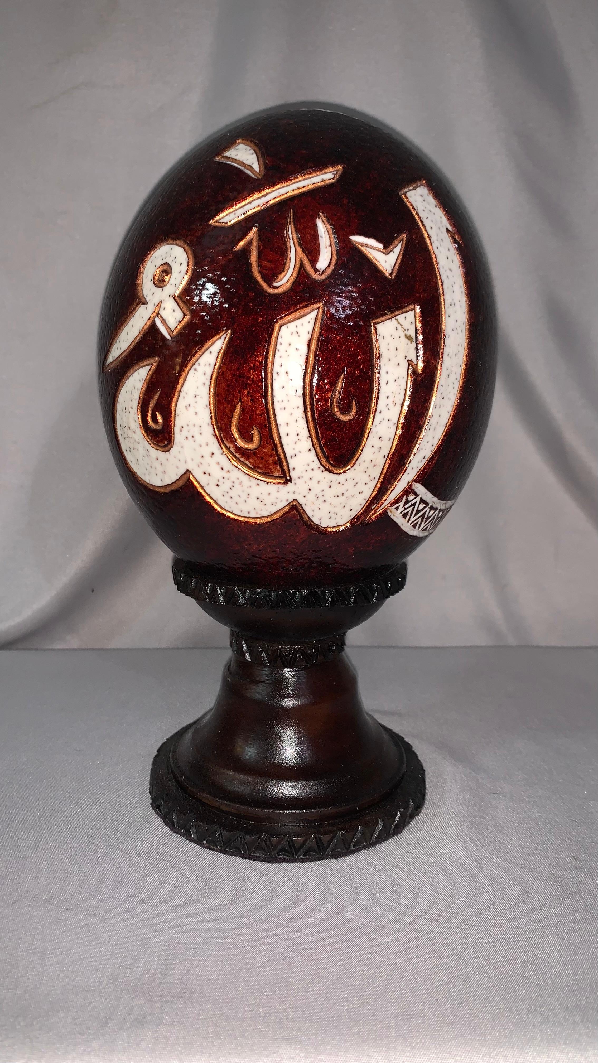 Hand carved Islamic calligraphy ostrich eggs_7