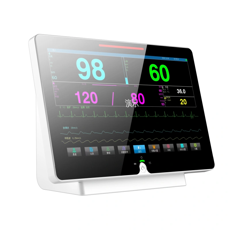 RNpet S15 Veterinary Patient Monitor – ECG, SpO₂, NIBP, Temp & EtCO₂_2