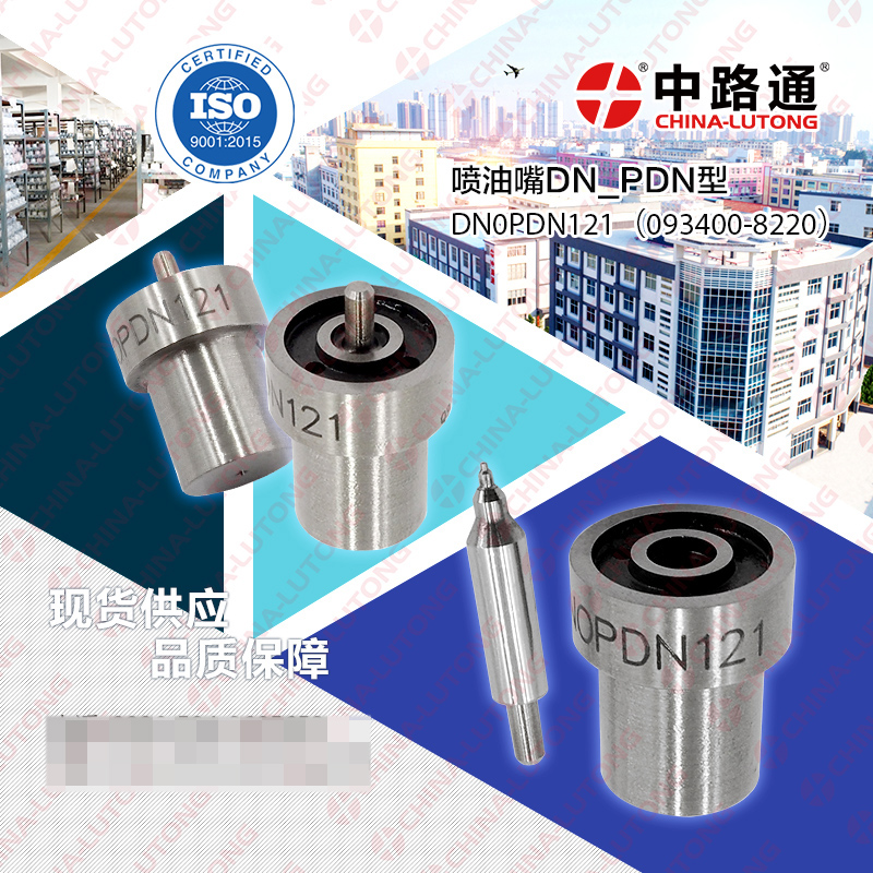 Fuel injector nozzle 093400-8220 105007-1210 dn0pdn121 for nissan engine td25 td27 ka24de