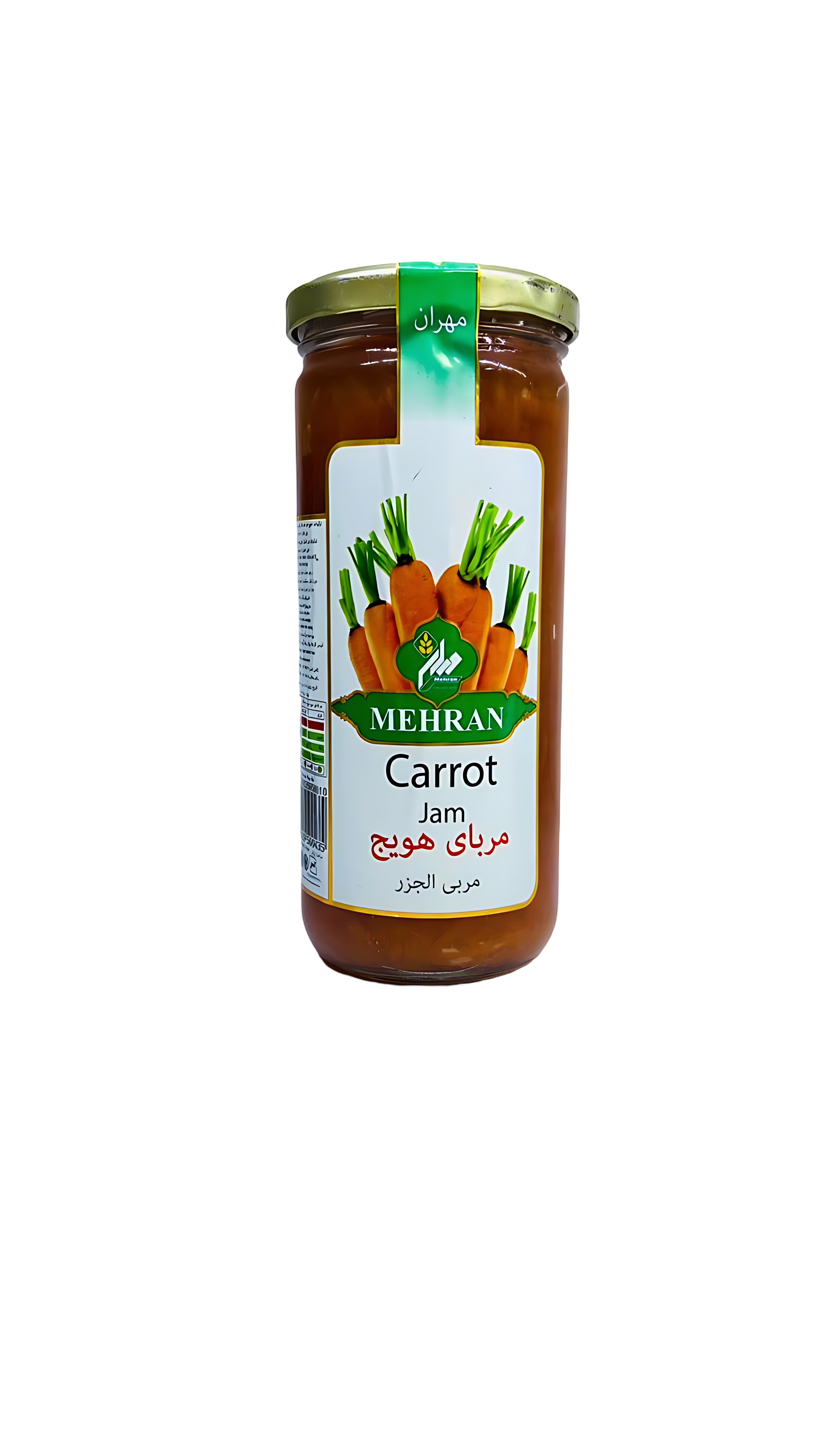 Mehran Carrot Jam_4