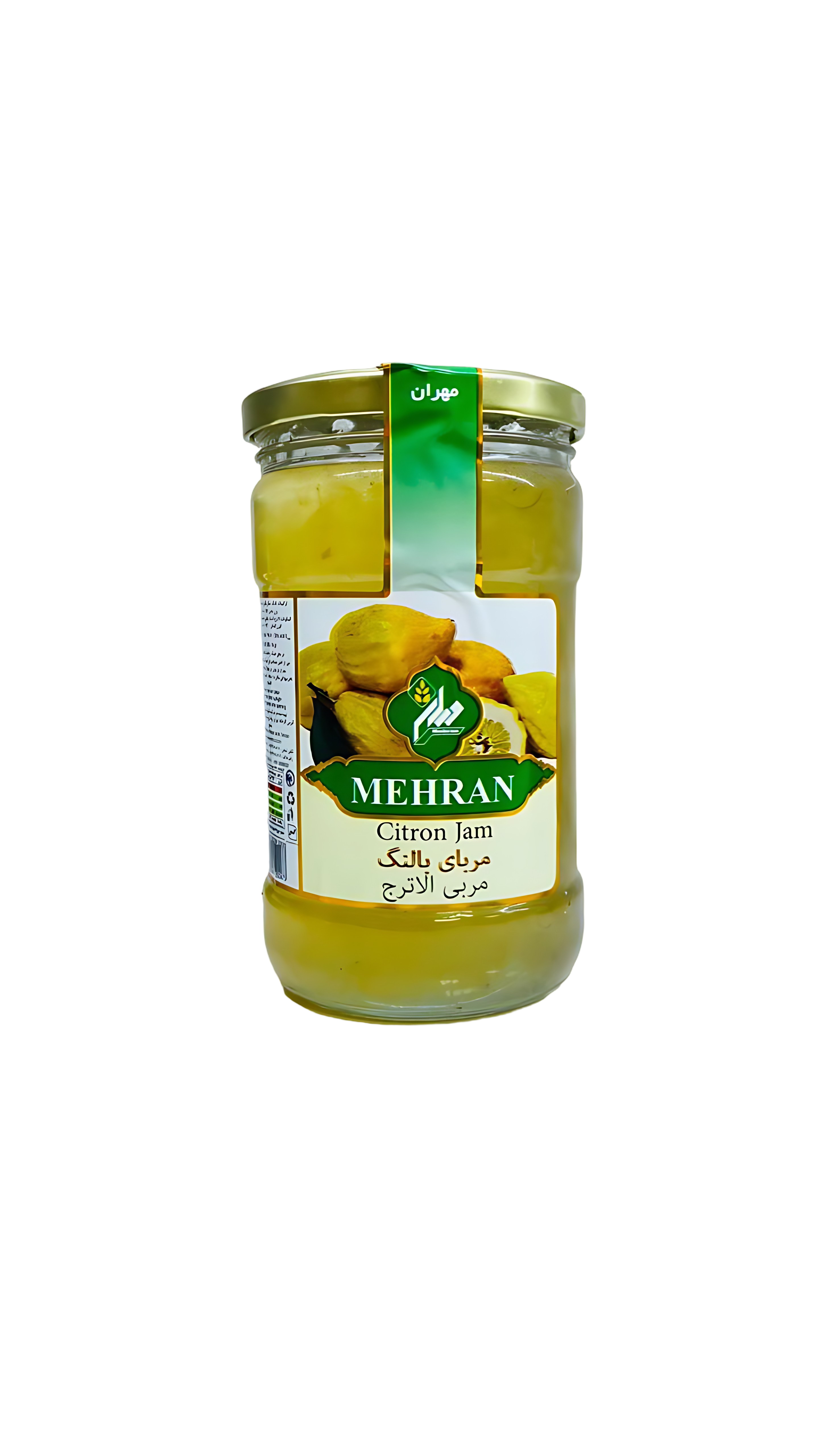Jam citron Mehran_4
