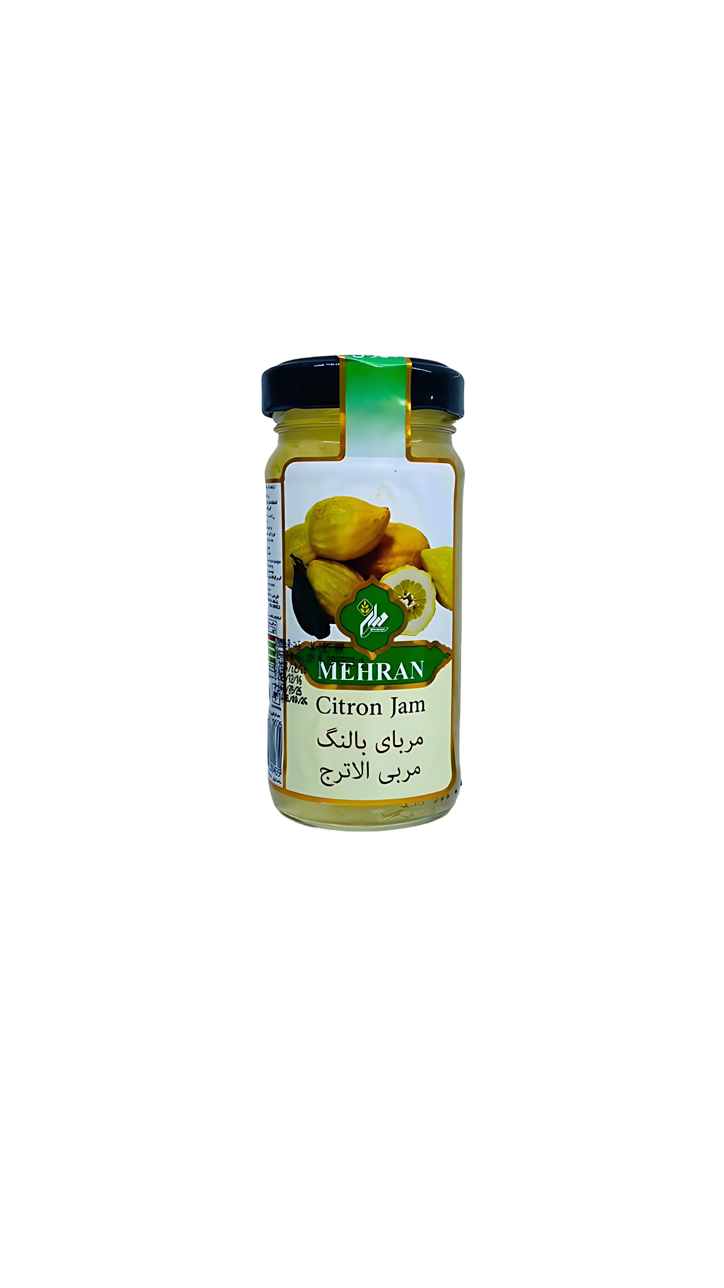 Jam citron Mehran_3
