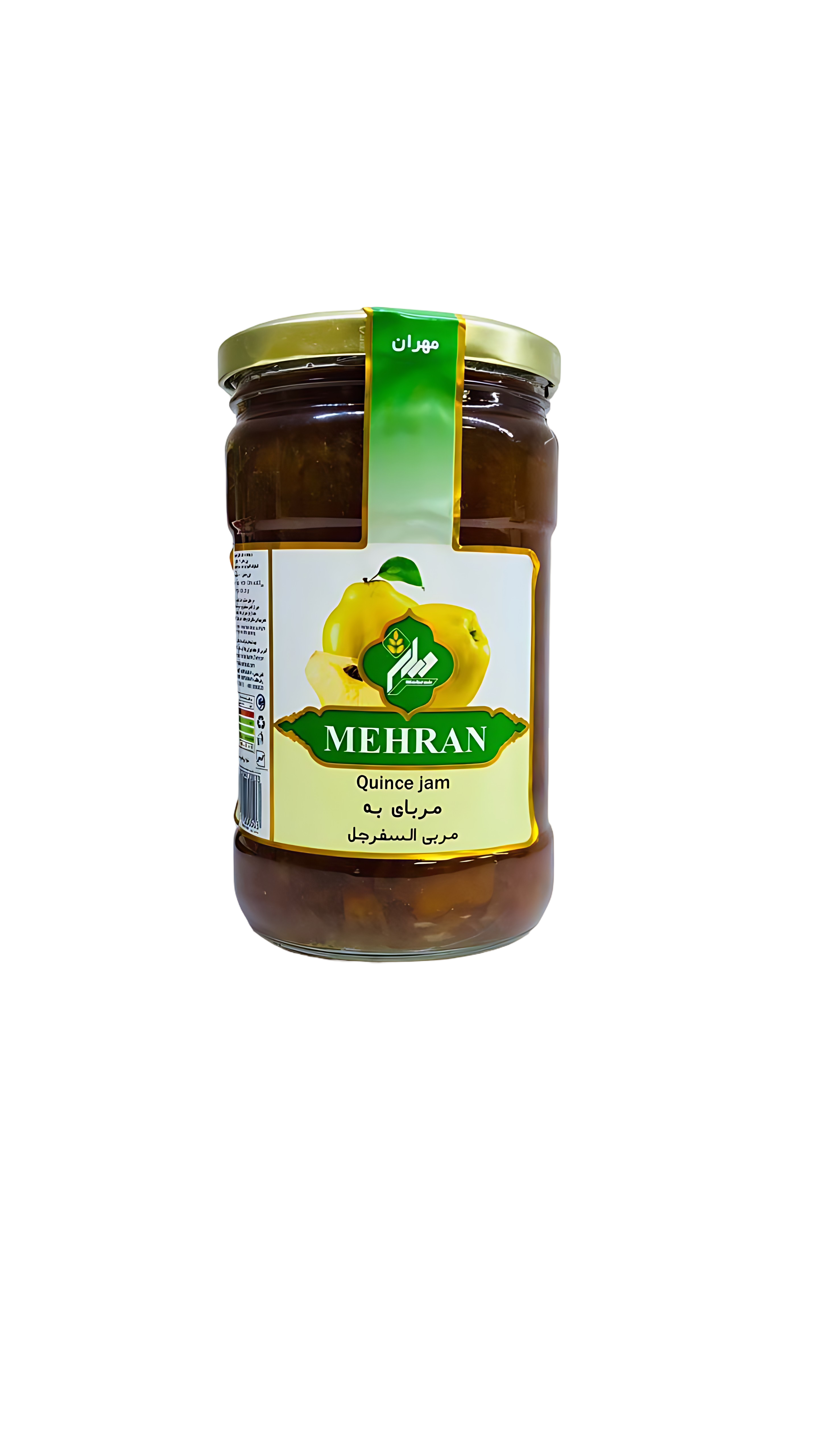 Mehran quince Jam_3