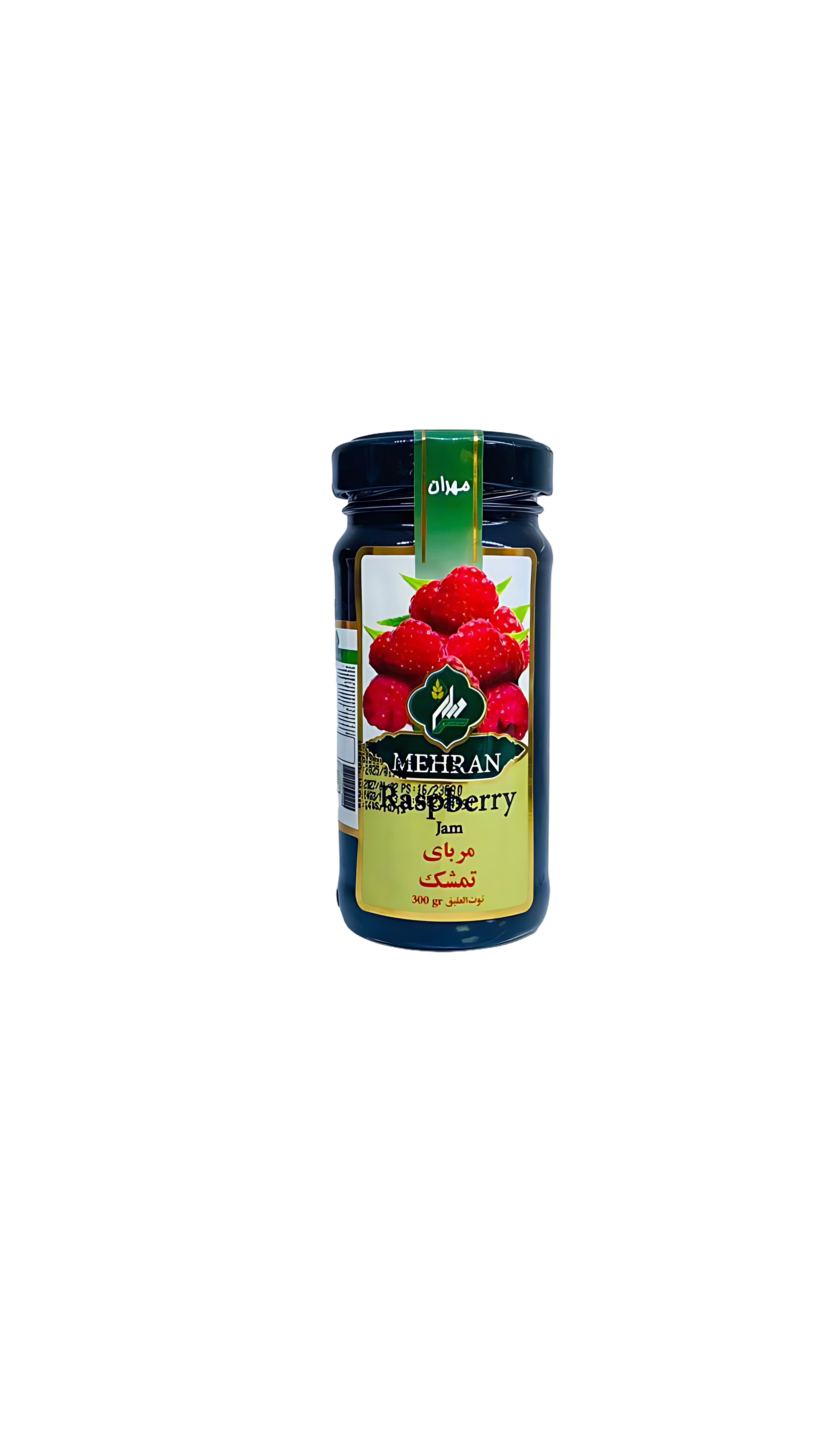Mehran raspberry jam_2