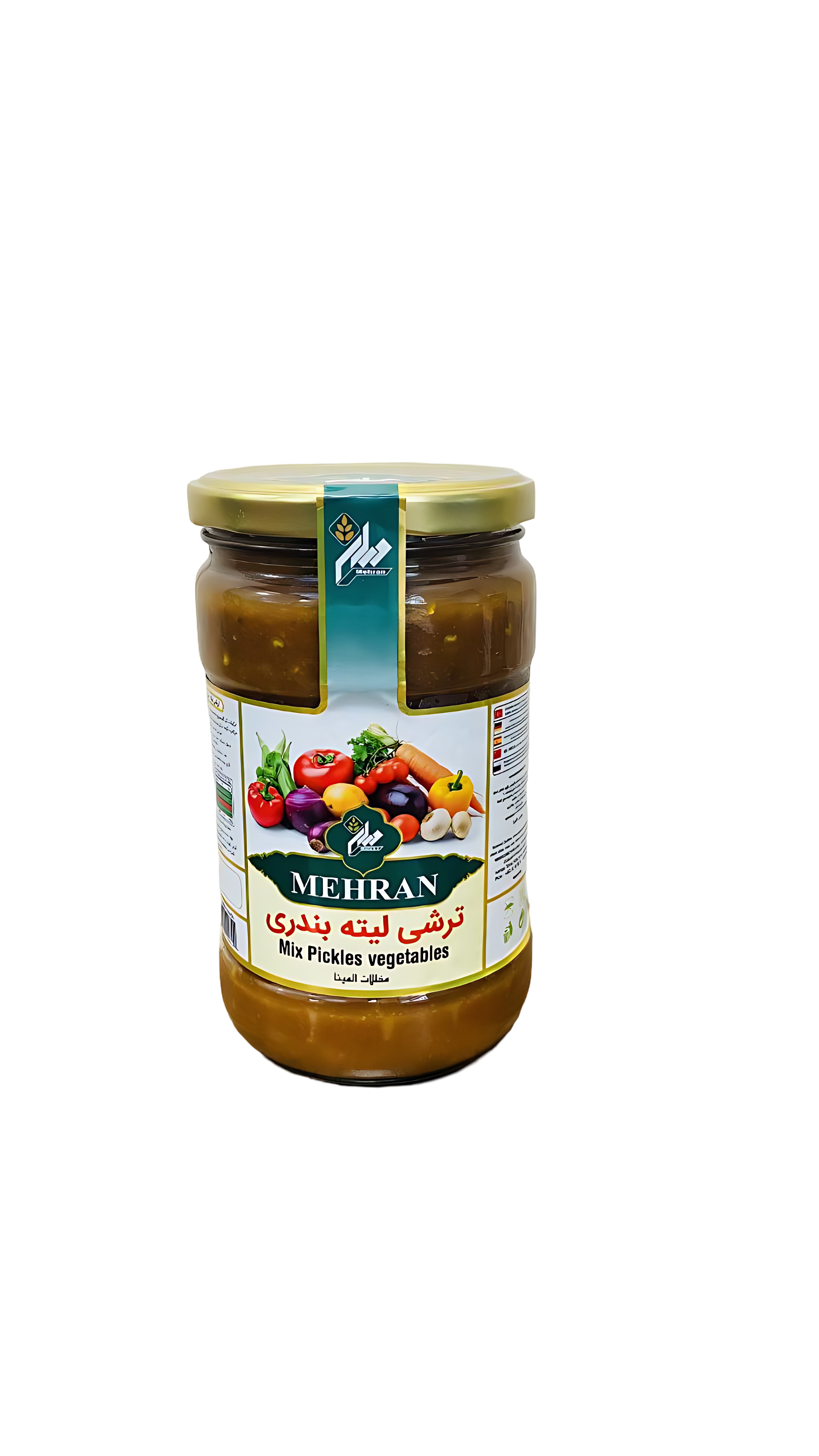 Mehran Litteh Pickled_3