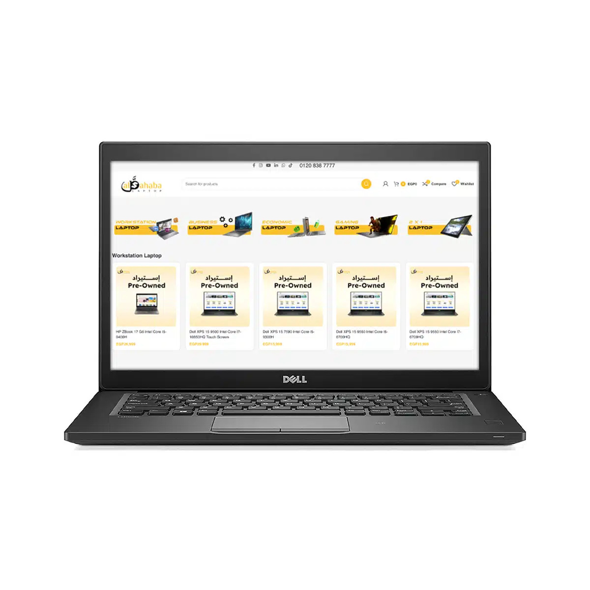 Dell Latitude 7490 | Intel Core i5-8350U | 8GB/16GB RAM | 256GB SSD | 14