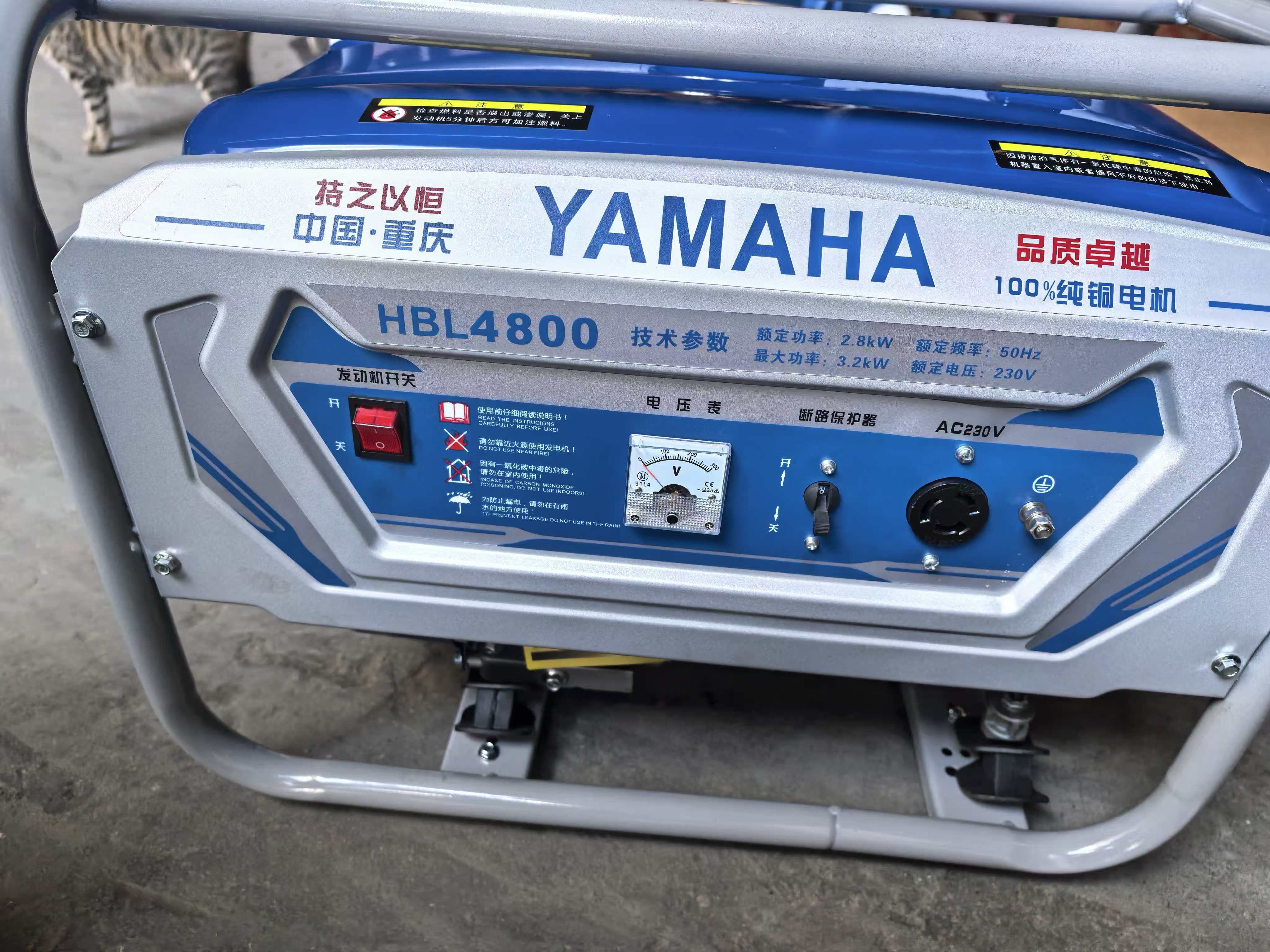 Cummins generator，Perkins，Volvo_5