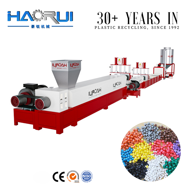 Good Price PP PE Pelletizing Line for Plastic Recycling_4