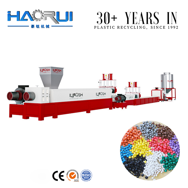 Good Price PP PE Pelletizing Line for Plastic Recycling_2