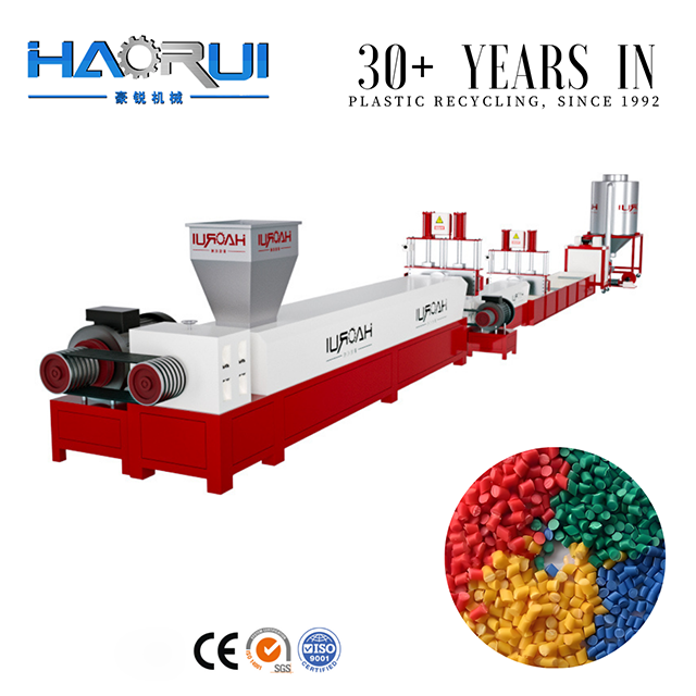 Good Price PP PE Pelletizing Line for Plastic Recycling_3