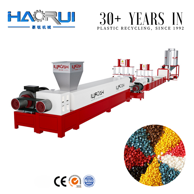 Good Price PP PE Pelletizing Line for Plastic Recycling_5