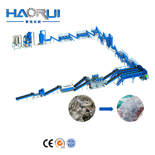 Good Price Automatic Fibre Grade PET Bottle Washing Line for Plastic Recycling_5