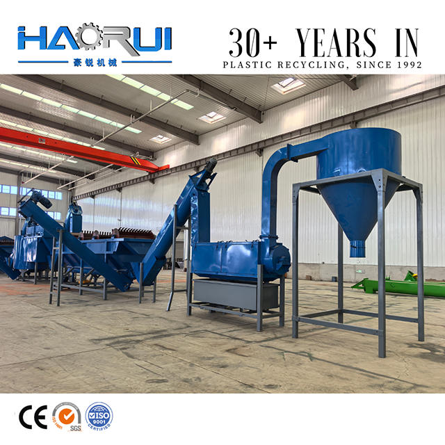 Factory Price New Design PP PE Bottle Washing Line for Rigid and Flexible Plastics Recycling_3