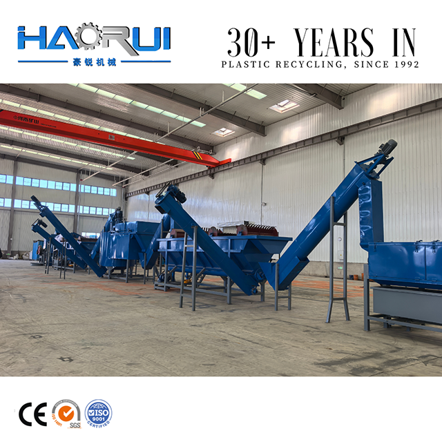 Factory Price New Design PP PE Bottle Washing Line for Rigid and Flexible Plastics Recycling_4