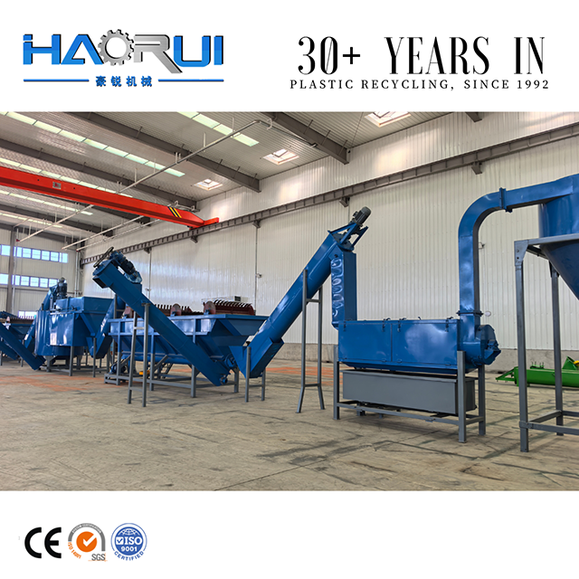 Factory Price New Design PP PE Bottle Washing Line for Rigid and Flexible Plastics Recycling_5