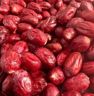 Whole dry miracle berries