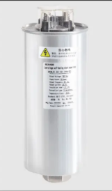 Iec compliant low voltage power capacitor for switchgear