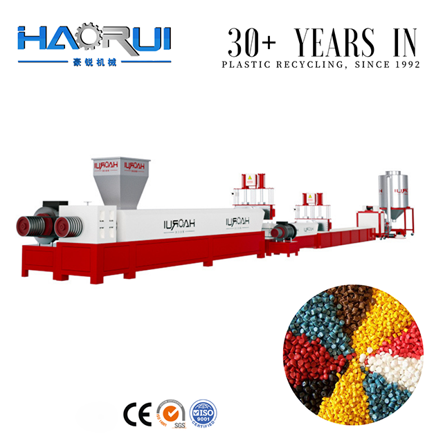 Factory Price Polypropylene Polyethylene Pelletizer with Cooling System_4