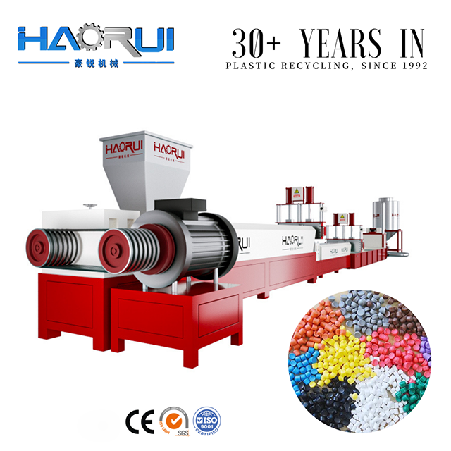 Factory Price Polypropylene Polyethylene Pelletizer with Cooling System_5