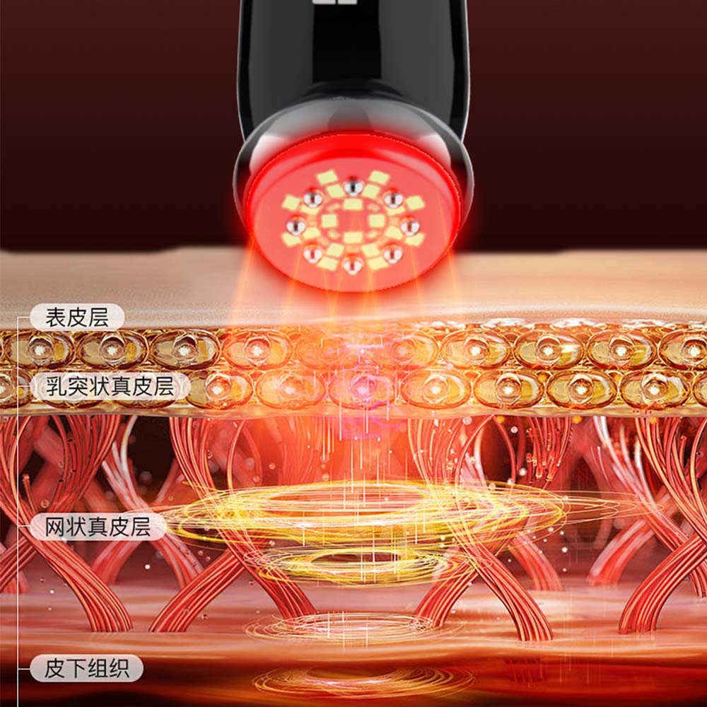 Infrared EMS LED Light Skincare device_7